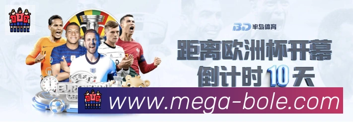 博乐棋牌平台发展历程