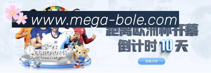 博乐棋牌平台品牌故事