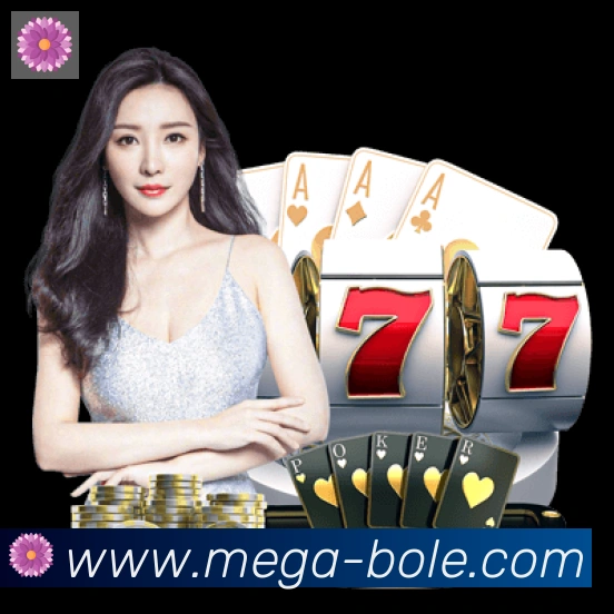 博乐棋牌平台服务体系