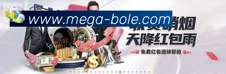 登录器 登录器
